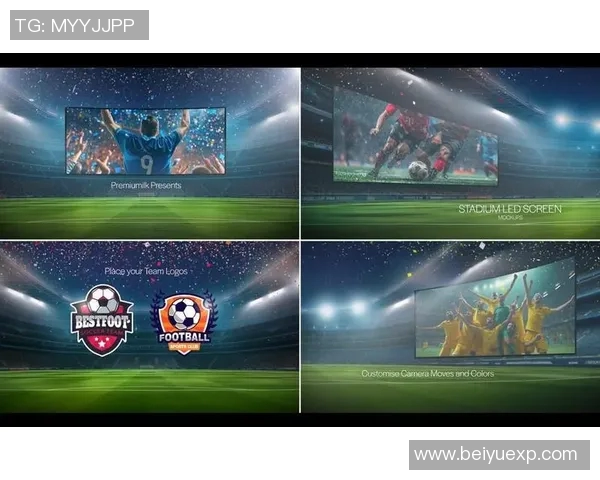 足球星耀世界杯盛大开幕全球焦点聚集于激情四溢的绿茵场