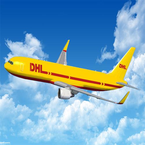湖南dhl国际快递跨国运输 dhl时效保证