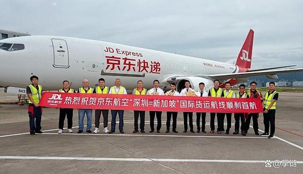 京东航空开通深圳=新加坡国际货运航线 打造跨境物流新通道